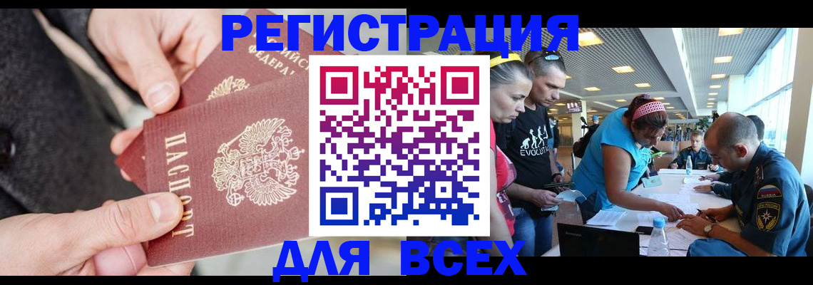 форма 3 в Вяземском